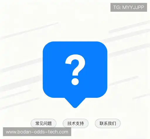 问题解答园